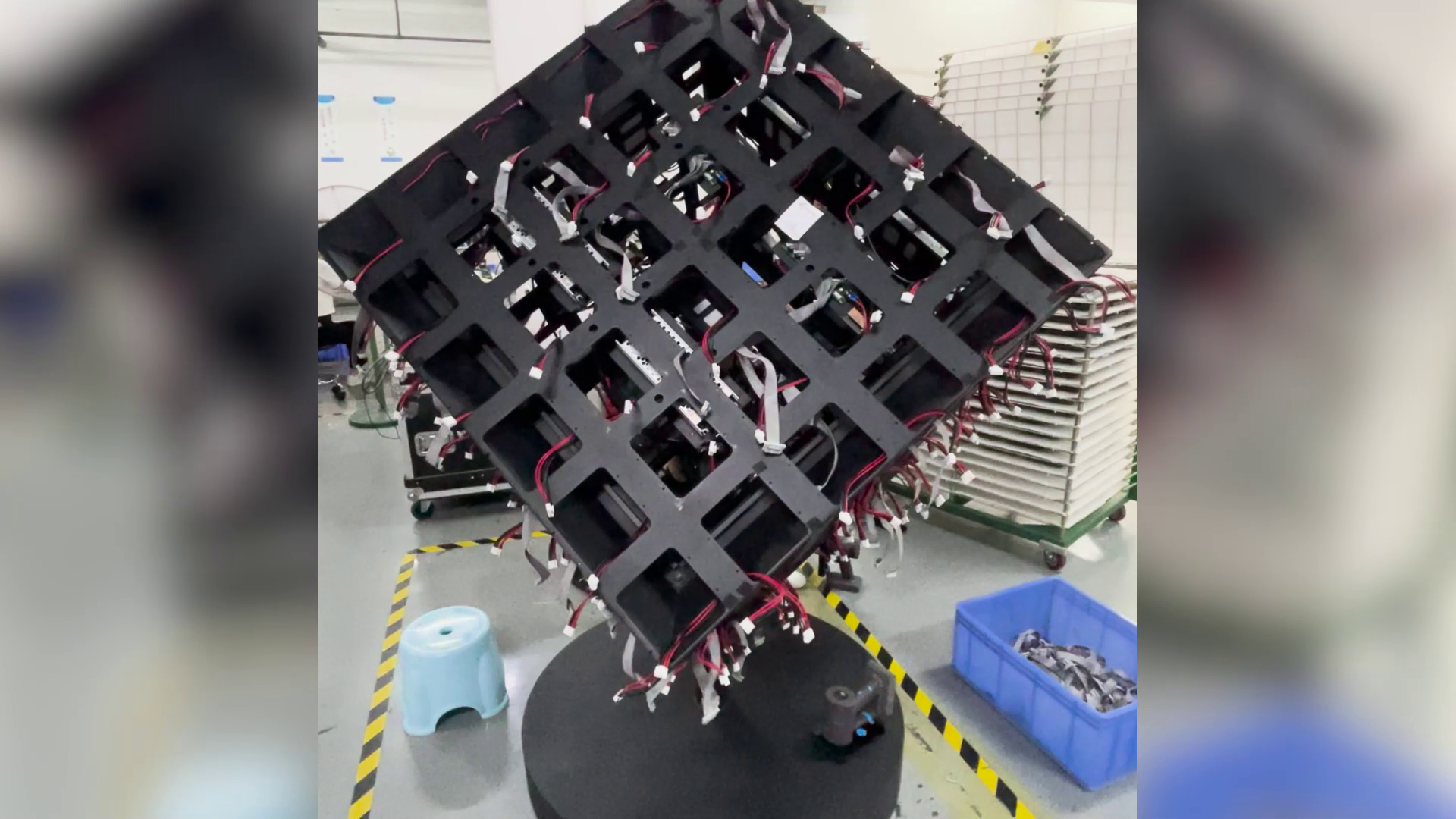 A deconstructed cube.